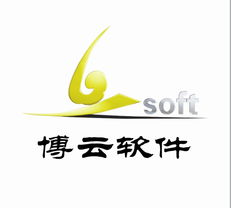 蘇州博云軟件公司 專業軟件服務外包解決方案