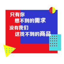 一品威客網(wǎng)軟件開發(fā)外包服務(wù) 價格、收費與服務(wù)全解析