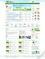 車載導(dǎo)航UI設(shè)計外包服務(wù) 上海艾藝品牌設(shè)計機構(gòu)的專業(yè)解決方案