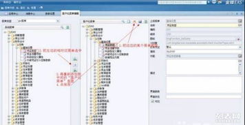 金蝶EAS二次開發(fā)外包 企業(yè)數(shù)字化轉(zhuǎn)型的可靠伙伴與實施路徑